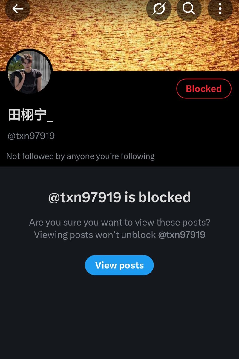 Tian Xuning Protect tweet media