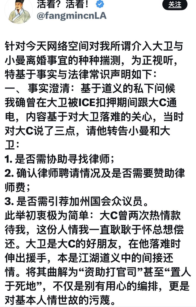 熵熵亮 tweet media