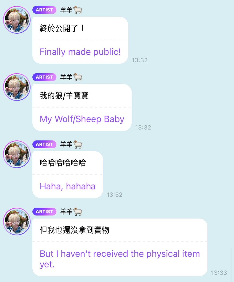 YANGYANG TH (SLOW) tweet media