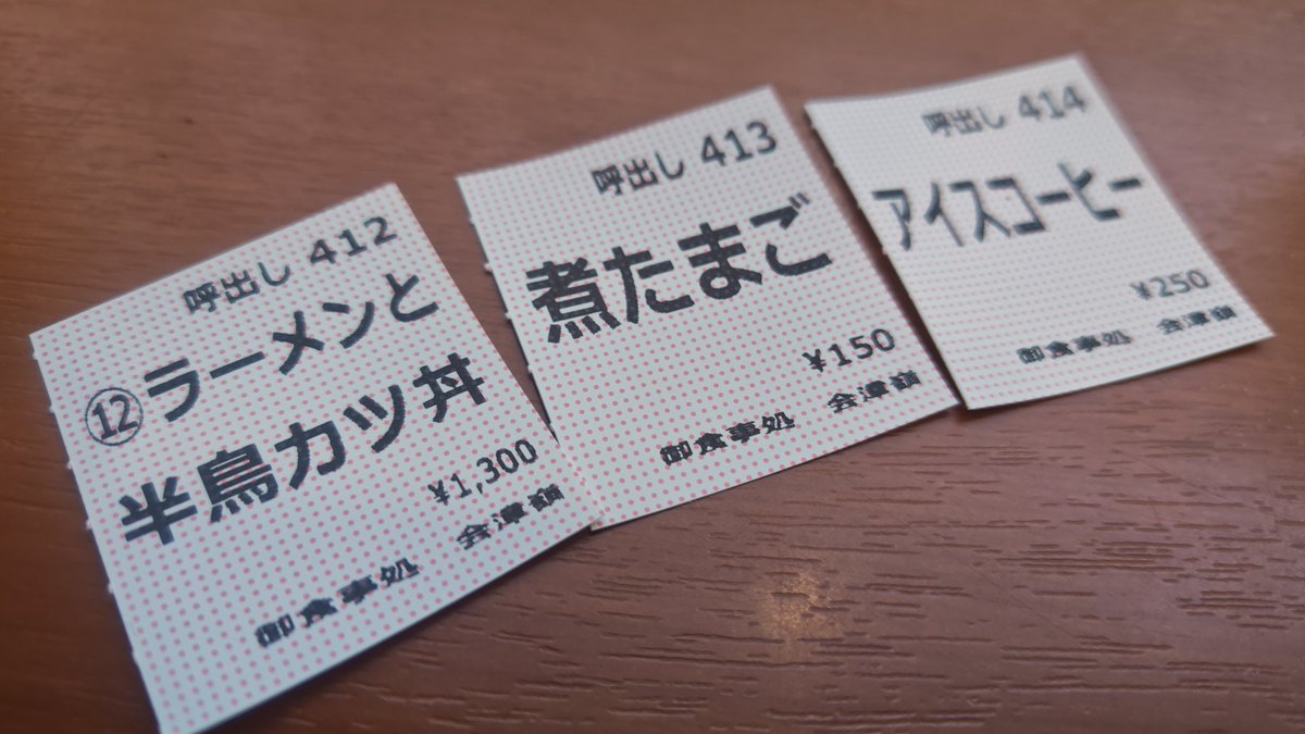 Ani-NMAX tweet media