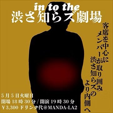 小林真理子 MarikoKobayashi tweet media