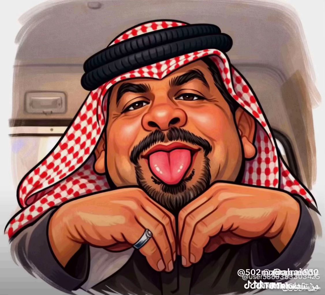 Mohammed A. Batis 🐪 tweet media