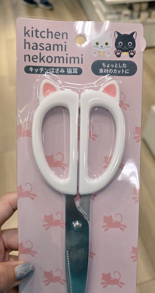 .みつき.:* tweet media