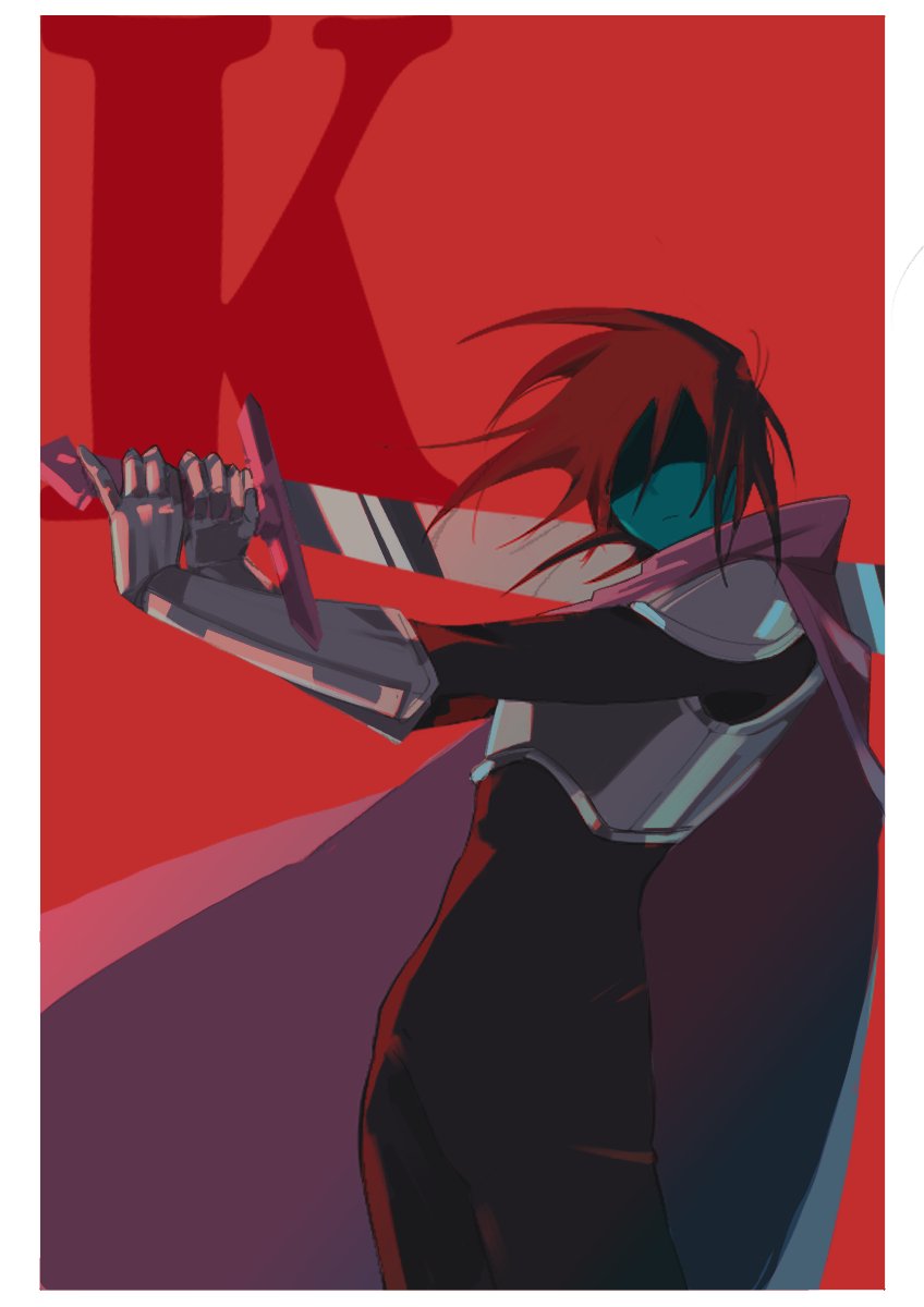#deltarune