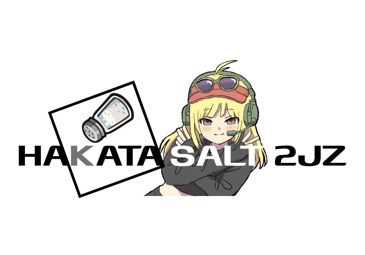 すたあれっと　じーてー tweet media