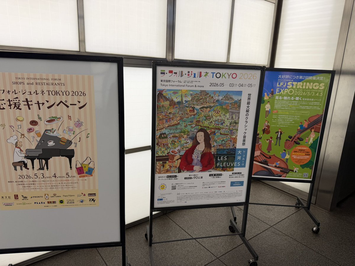 ルゴード tweet media