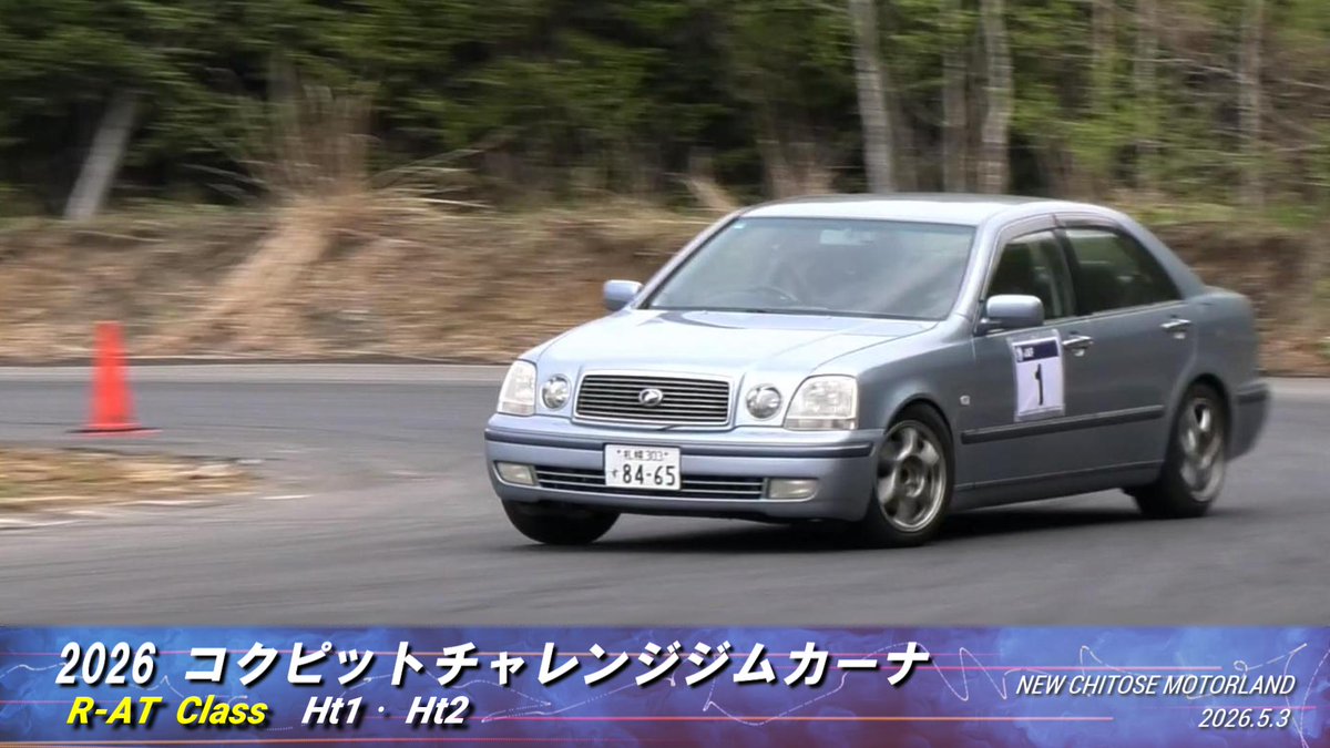 n43n35 tweet media