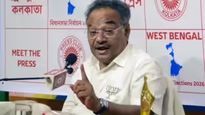 बंगाल BJP प्रदेश अध्यक्ष सामिक भट्टाचार्य का बड़ा बयान, 9 मई को होगा शपथ ग्रहण। #Kolkata #BJP #WestBengal #BreakingNews