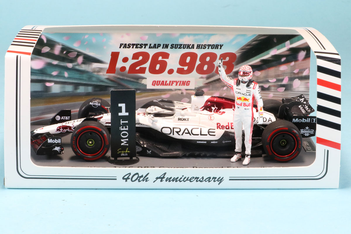 本日発売開始です。 ロム特注スパーク 1/43 レッドブル RB21 日本GP