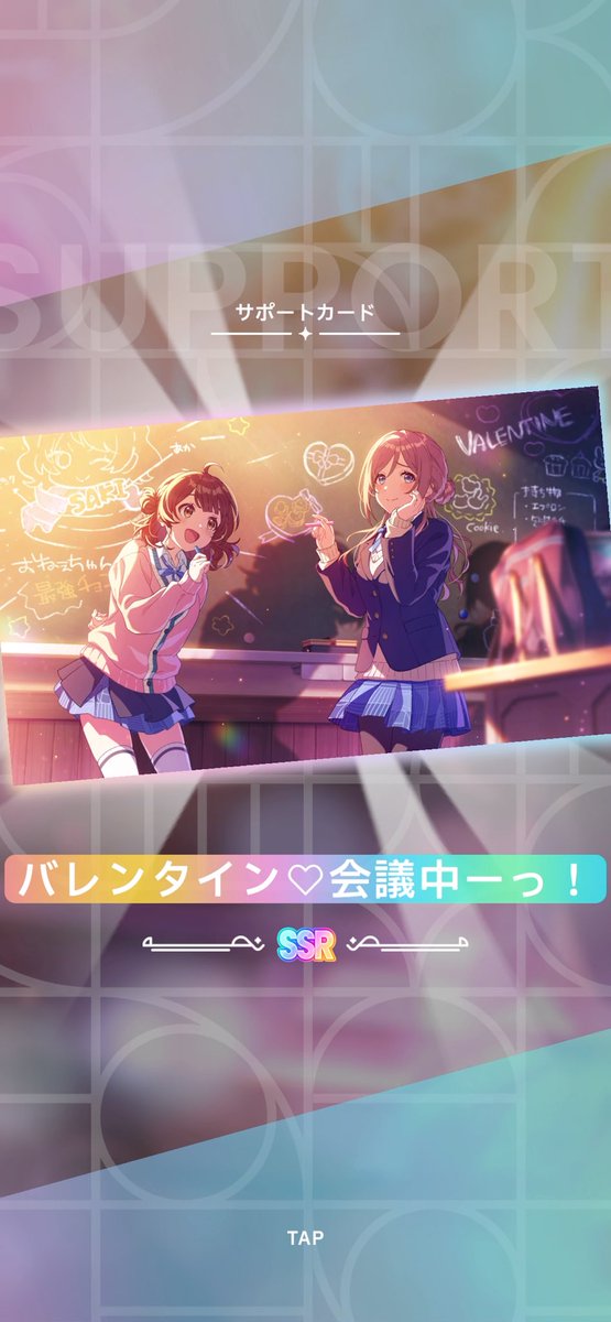 なち(なっちゃん) tweet media