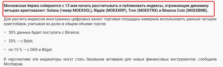 Amonyx tweet media