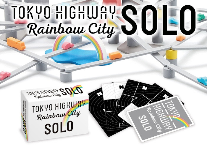 YS_SHINJYUKU's tweet image. 【Now on sale】
"Tokyo Highway Rainbow City" is now on sale.
New scenery, new rules, new materials, and 10 types of cars!
This is a renewed version of Tokyo Highway for 4 players with 2 rules.
And,english rules will be included with this shipment.
#boardgames #Shinjyuku
