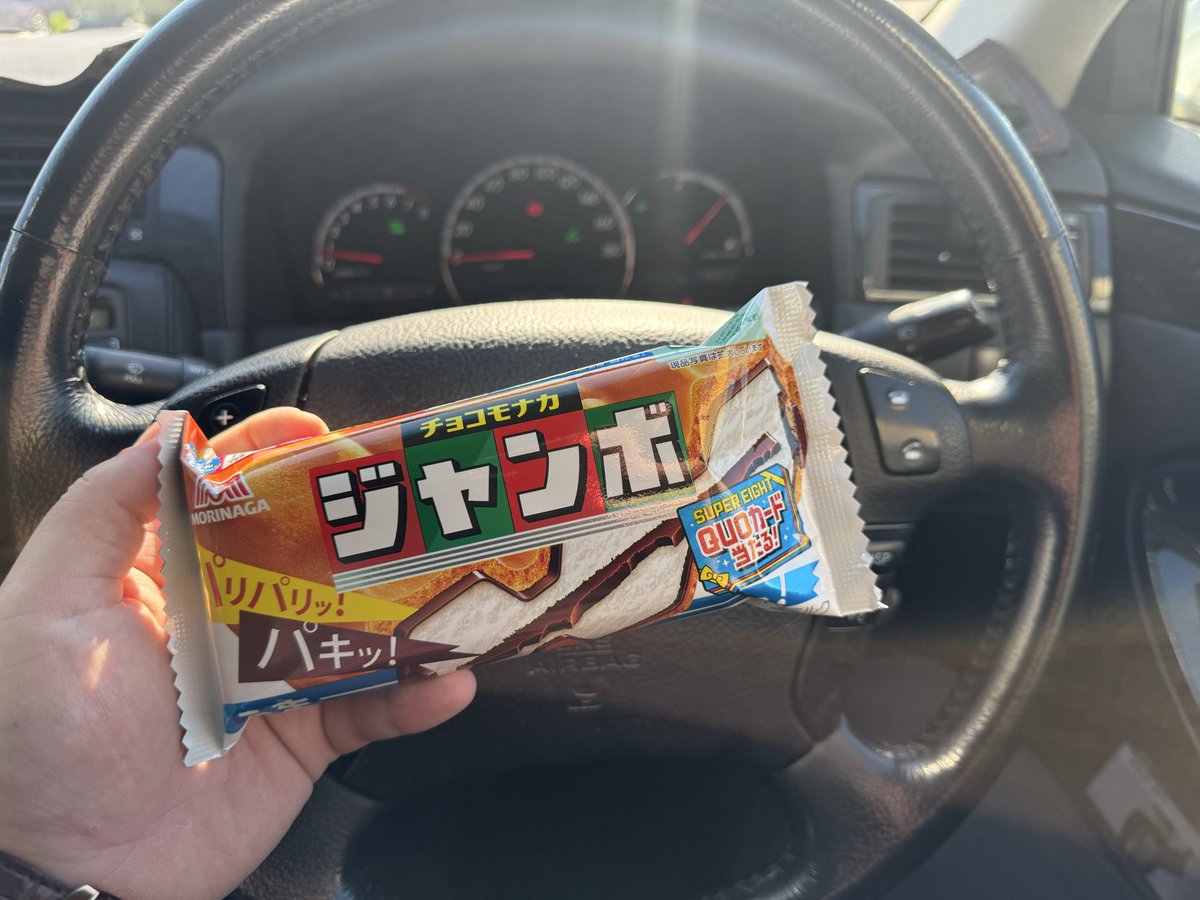 一般通過ELENA使い tweet media
