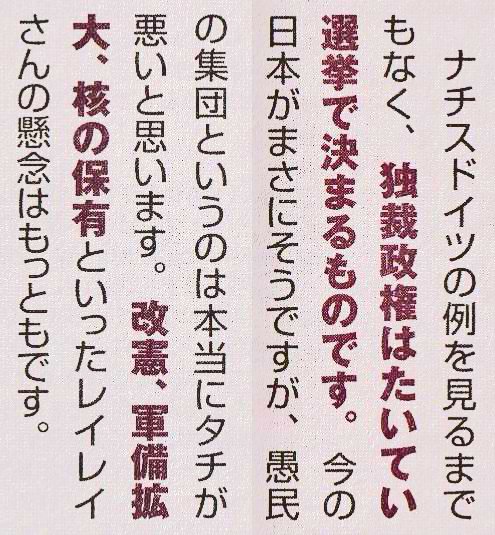 カジポン tweet media