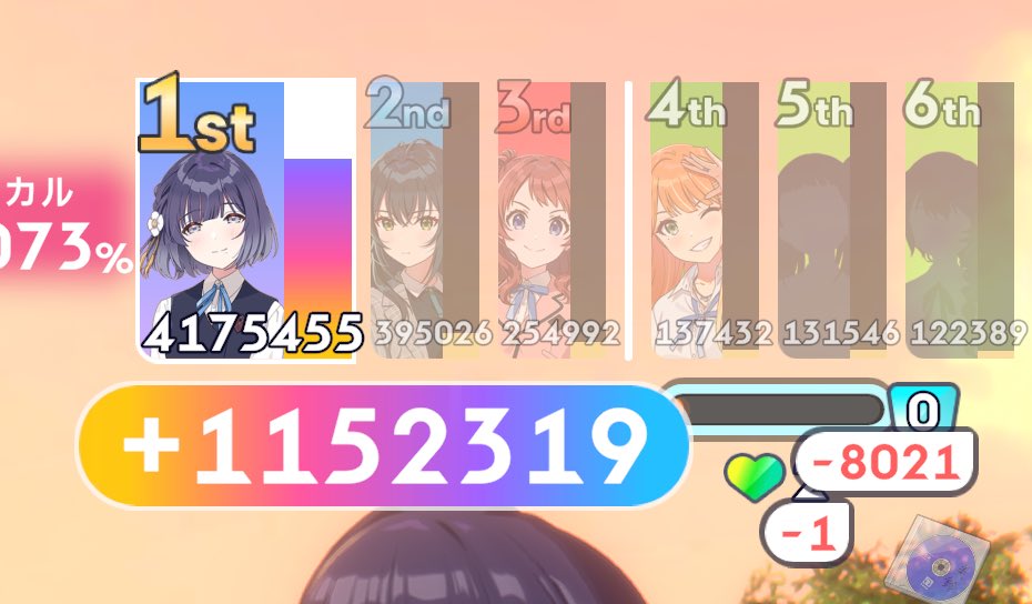 ﾌｧｰwwwwwwwwwwwwwwwwwwww