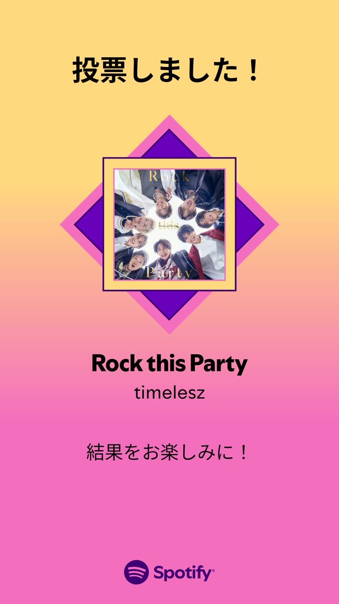 むぅ ‹:)ꕀ✿ tweet media