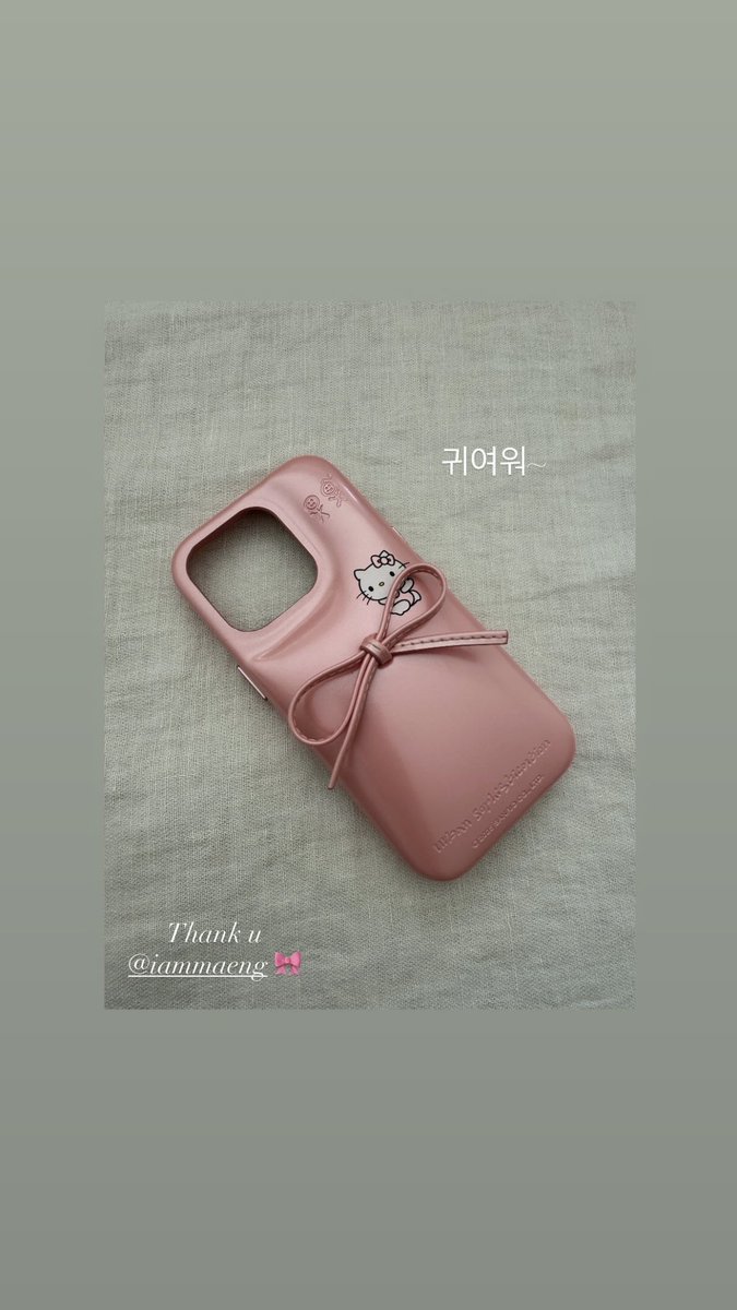 Song hyekyo updates tweet media
