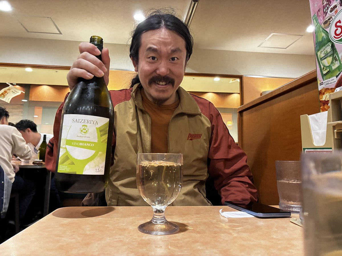 昨日は喃語のりゅーくんとボウリングした後にサイゼのワイン飲み干すまで帰れま10をやりました。

1.ネパール式餃子を食べるりゅーくん
2.俺たちの実力ではこれが限界だ
3.圧倒的強者感
4.サイゼの間違い探しを10個全部見つけた感動の祝杯