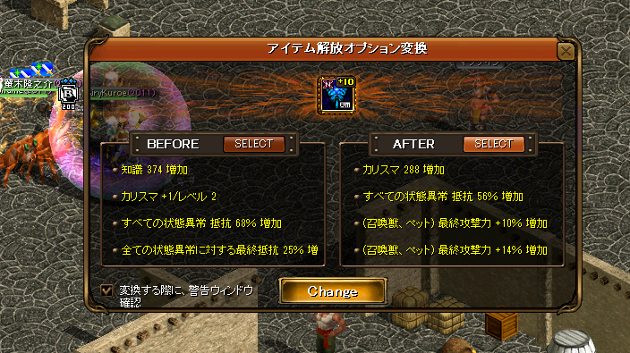 AiryKuroe@B鯖 tweet media
