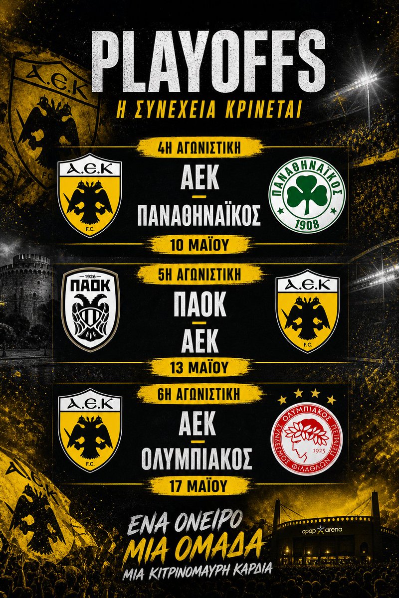 GeorgeSarafidis's tweet photo. #aekfamily #aekteam #aekfans https://t.co/VlOzB5d7nt