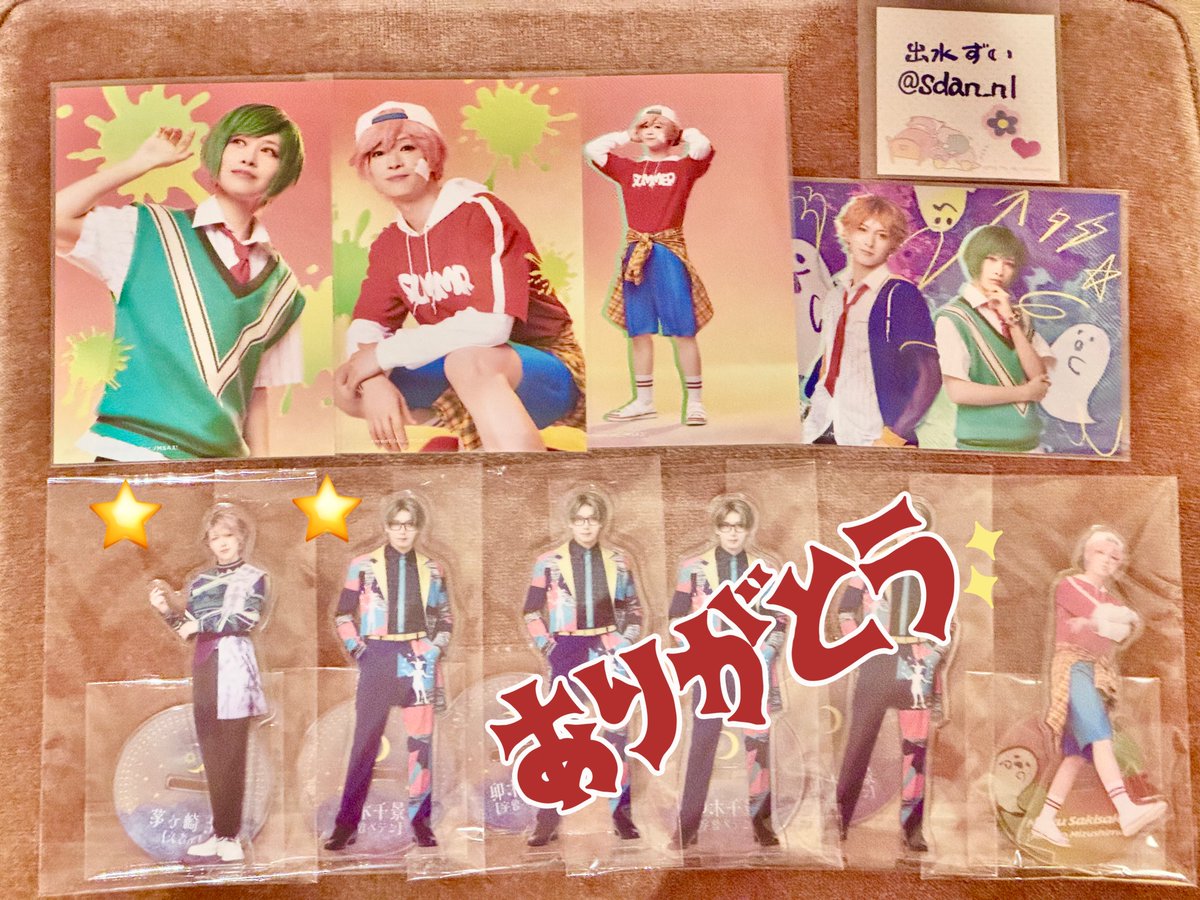 出水ずい❥❥ tweet media