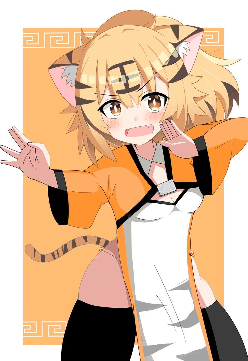 くーげる(菊秀さん命名二つ名:ジェネリック三輪木) tweet media