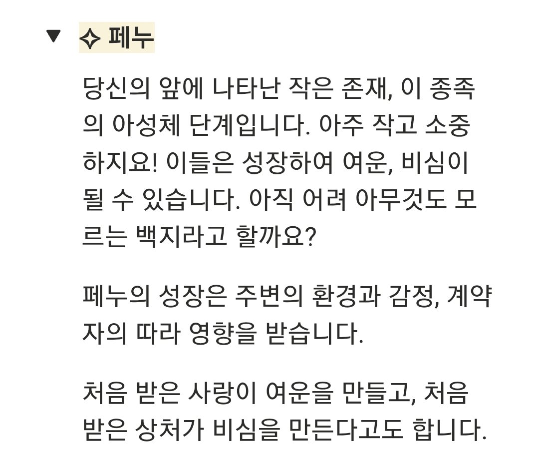 씨씨 tweet media