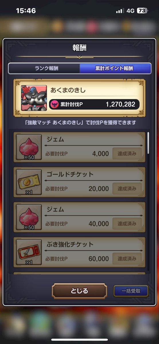 Yuki tweet media