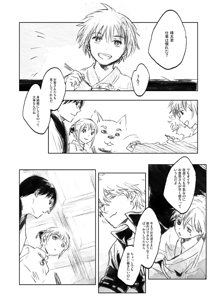 しぶにもうちょっとだけサンプルあります
https://t.co/dnfVPdSLQK 