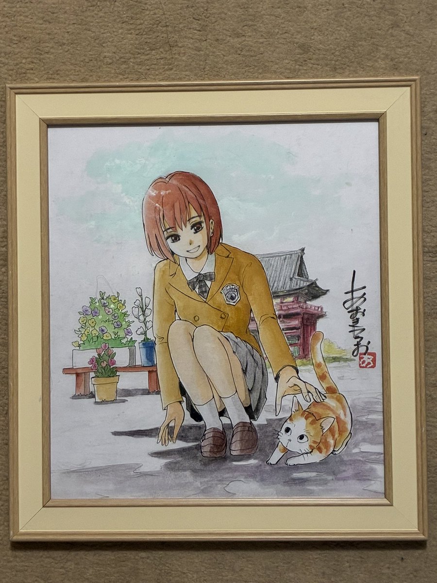 あおきてつお tweet media