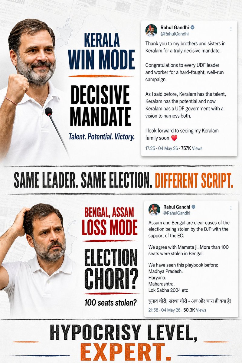 deshkayuva tweet media
