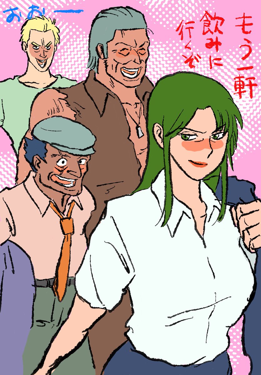 山田ぽこん tweet media