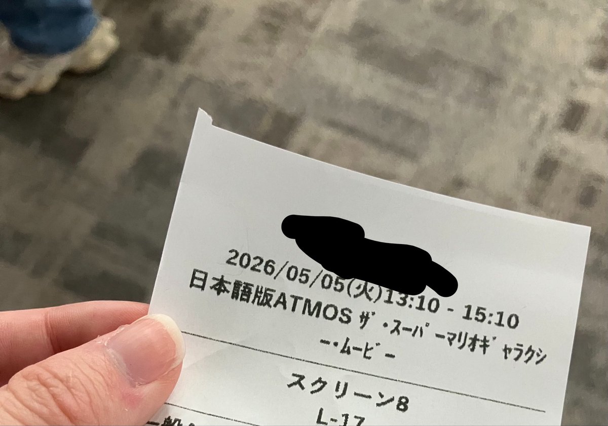 ゾウカリン tweet media