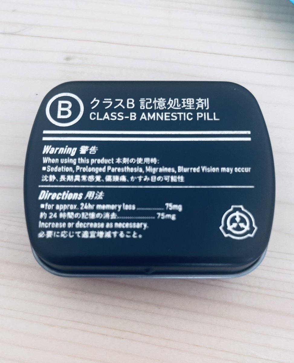 ぽてたまち tweet media