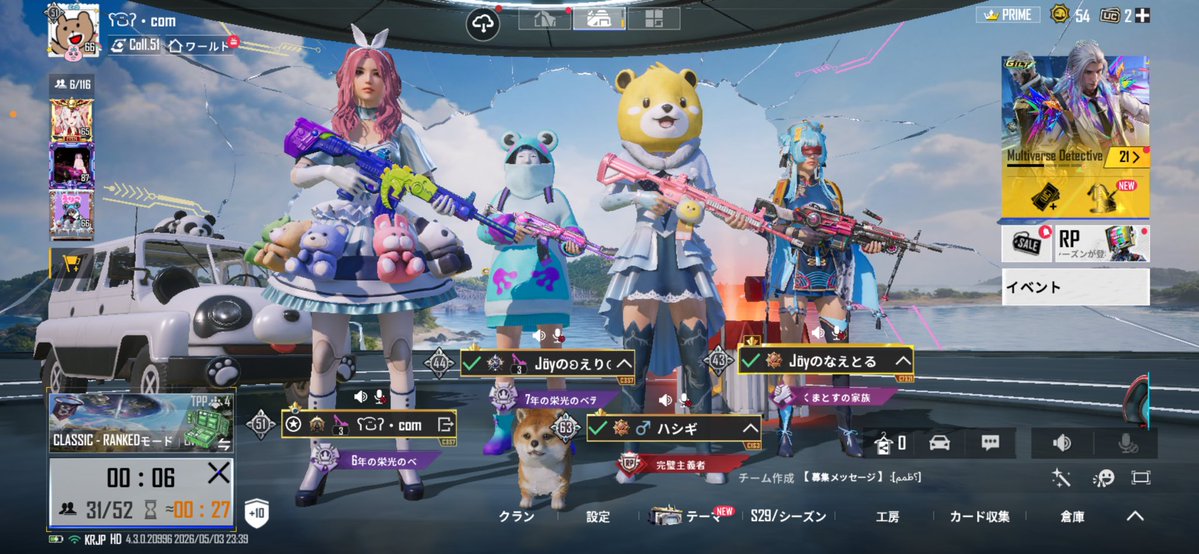 ˗ˏˋ くまとす🐻‍❄️ ˎˊ˗ tweet media