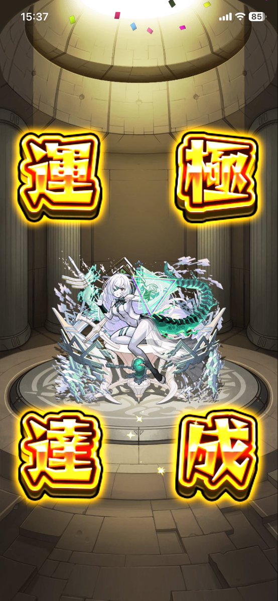 ꕥꔫクロ@ꔫꕥ tweet media