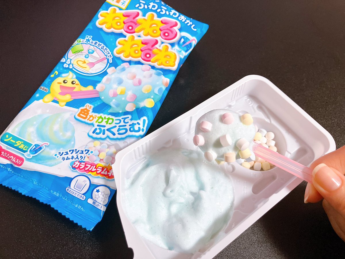 ゆずちゅび姉妹 tweet media