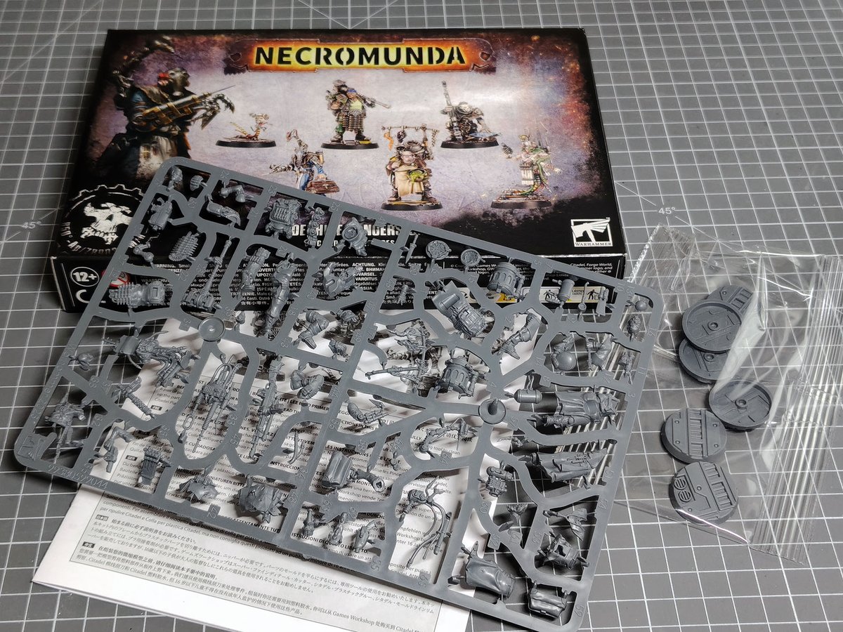 todoveda516's tweet image. #WARHAMMER #ウォーハンマー #週刊ウォーハンマーWORLD　NECROMUNDA　UNDERHIVE HANGERS-ON　到着、思ったよりかなり細かい