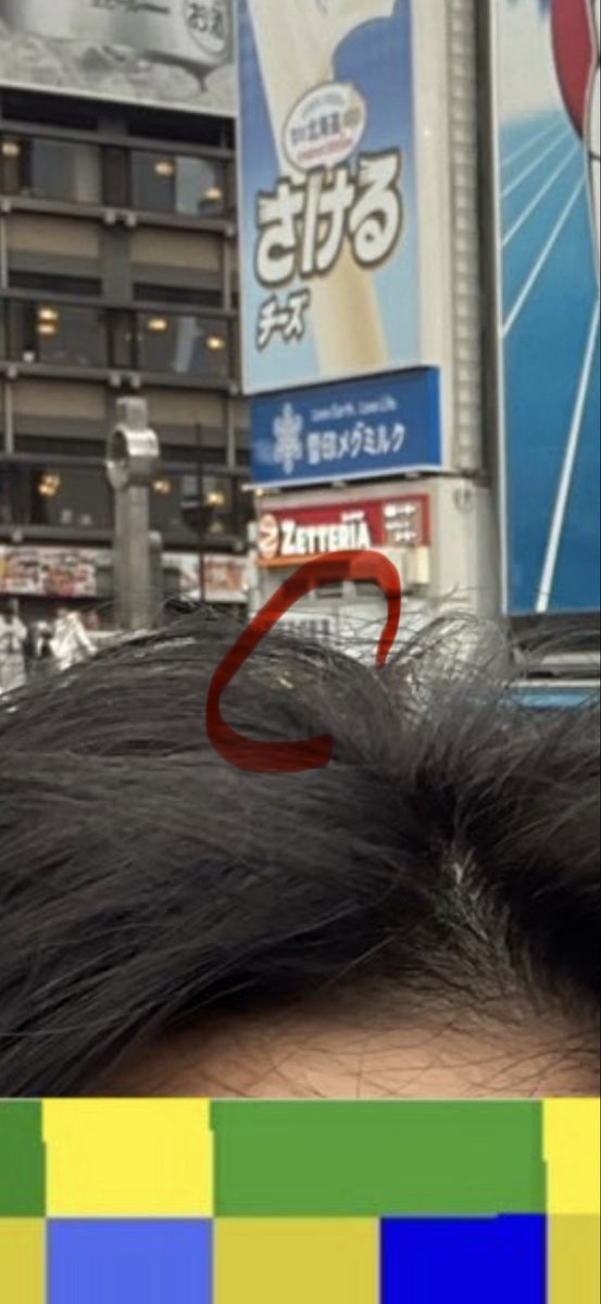 ミサミサlet's tweet media