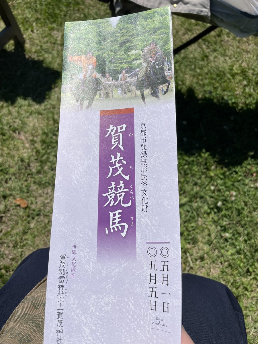 わにのいないにわ tweet media