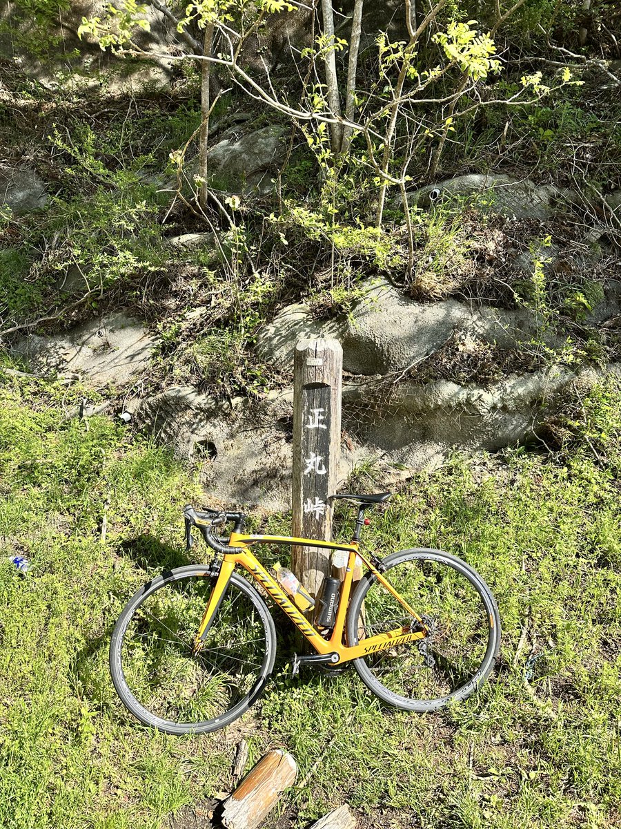 D302K's tweet photo. 川越4:30スタートで飯能の峠3本（山伏、正丸、東）登り川越に戻ってHILL PINE'Sでフィニッシュ107km
#specialized  #山伏峠 #正丸峠 #東峠 #hillpines #iphone14pro https://t.co/FXGnj8n5s7