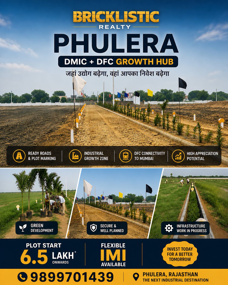 Bricklistic_R's tweet image. भारत के future में invest करें।Phulera — DMIC + DFC Growth Corridor

✔ Active infrastructure
✔ High appreciation potential
✔ Flexible EMI available

📞 9899701439

#IndustrialGrowth #SmartInvestors #LandInvestment #FutureReady #BricklisticRealty