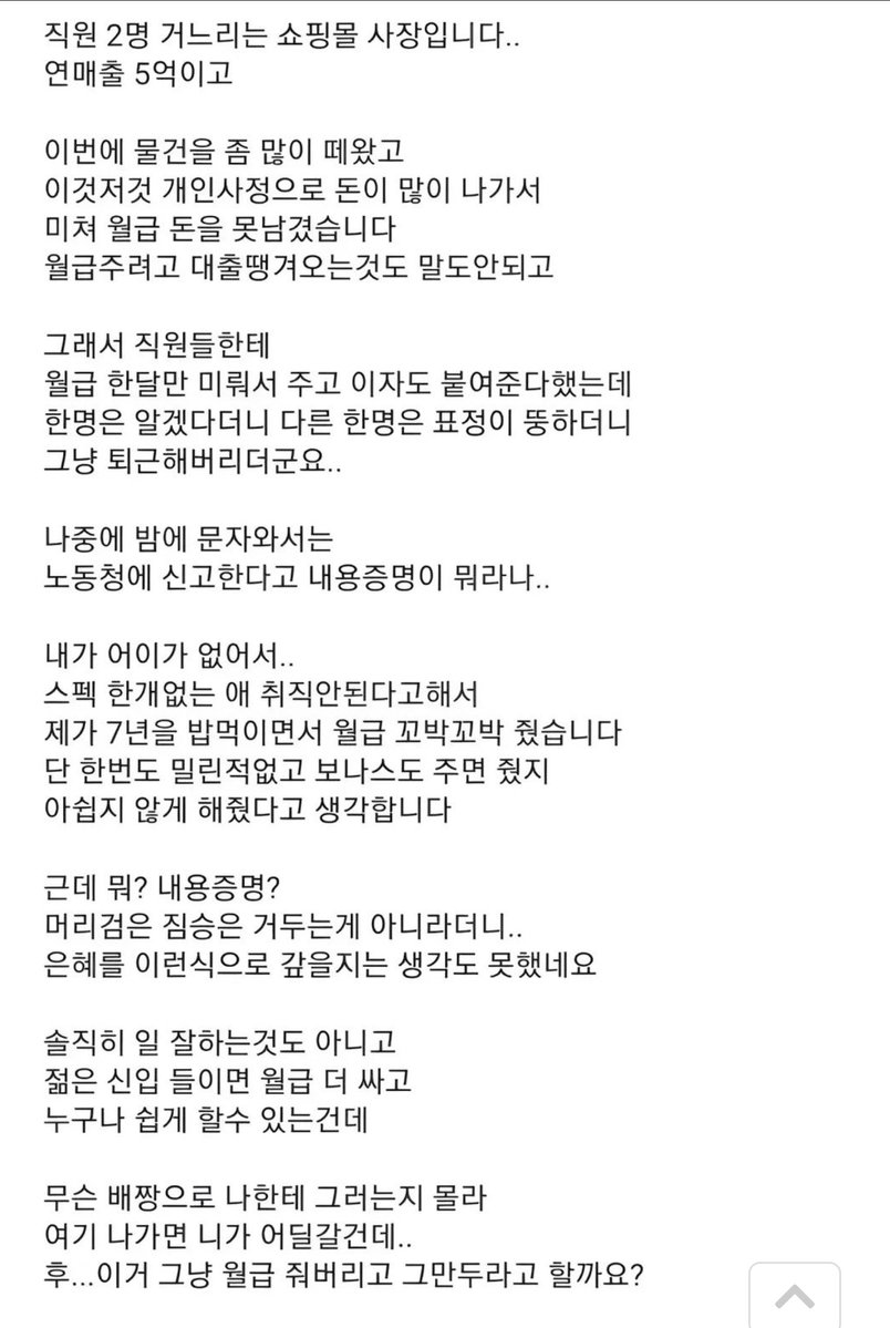 혜민 tweet media