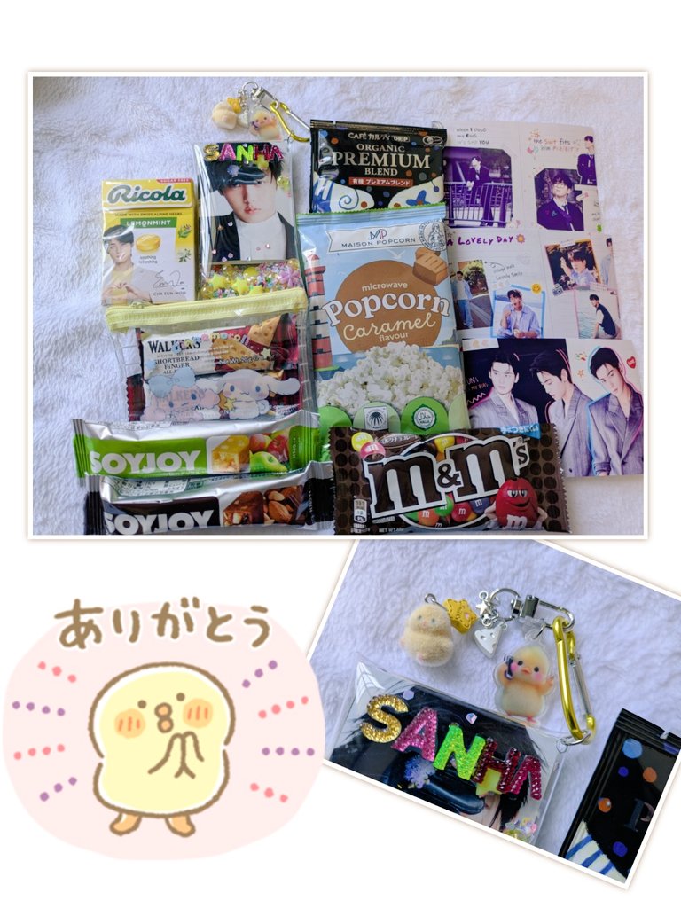 Mayu🐥 tweet media