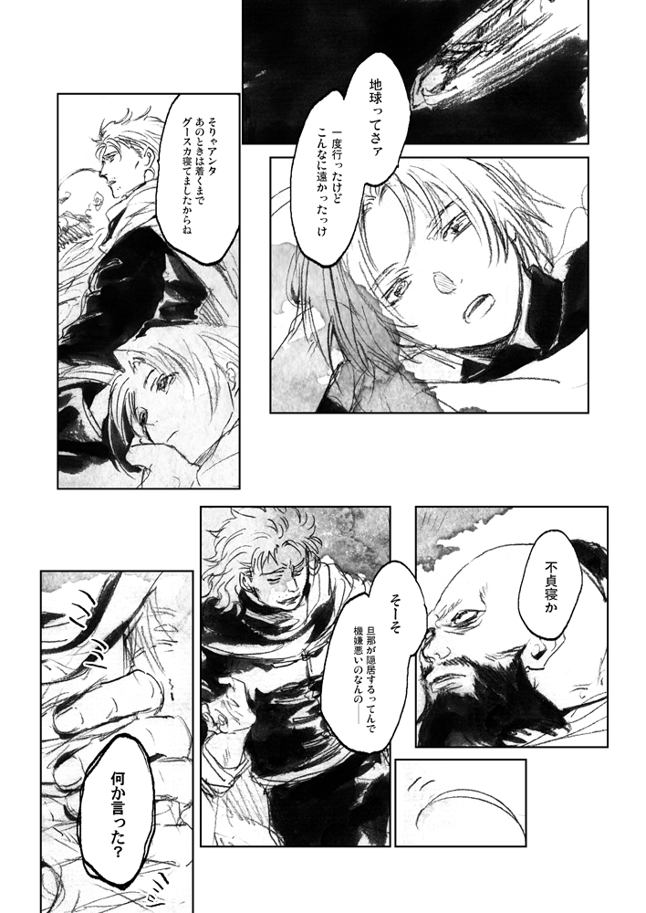 しぶにもうちょっとだけサンプルあります
https://t.co/dnfVPdSLQK 