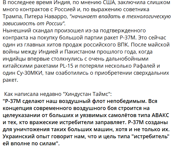 Elena Pshenichnaya 5 tweet media