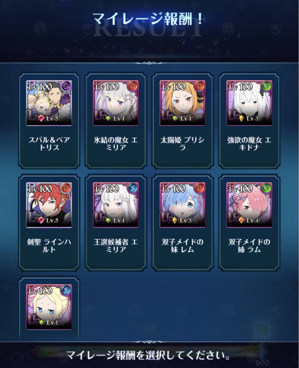 こんはそ tweet media
