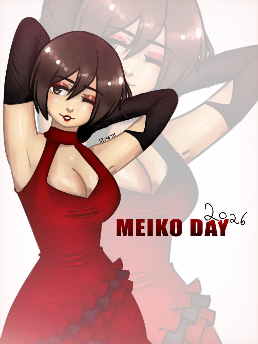 himememetelolz's tweet photo. #5月5日はMEIKOの日 https://t.co/sMOfCA6szT