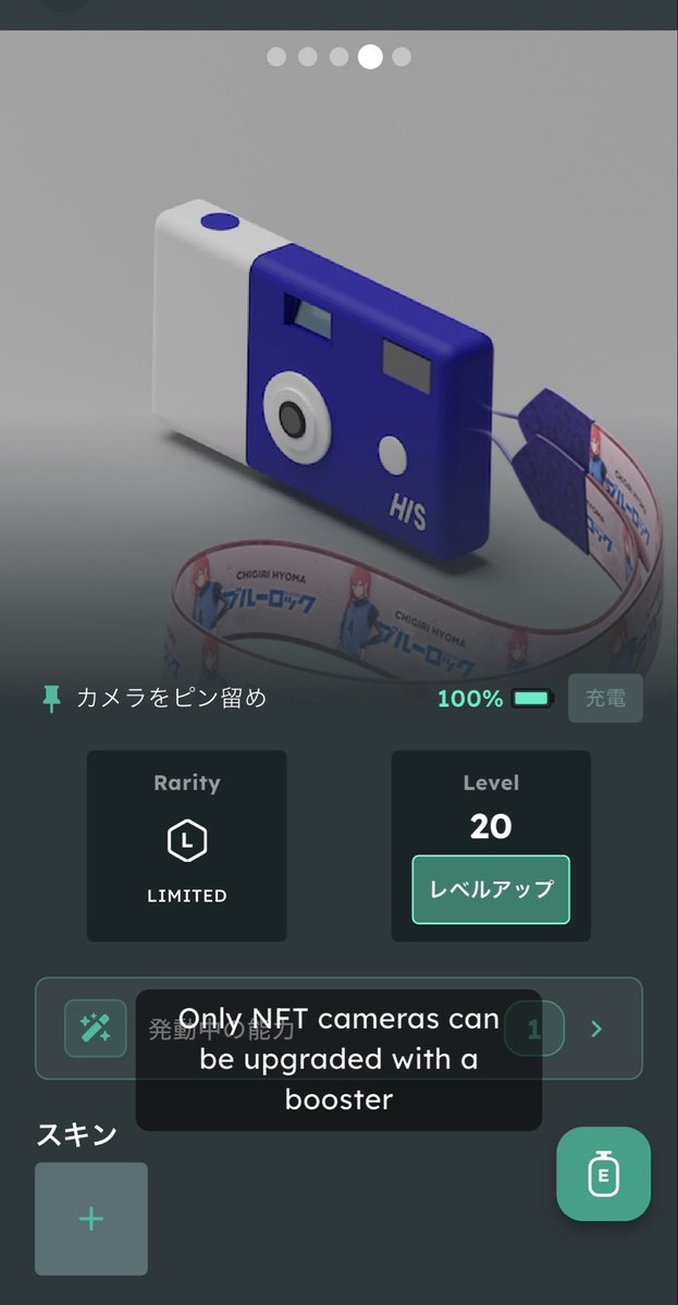 しゃみ@SNPIT tweet media