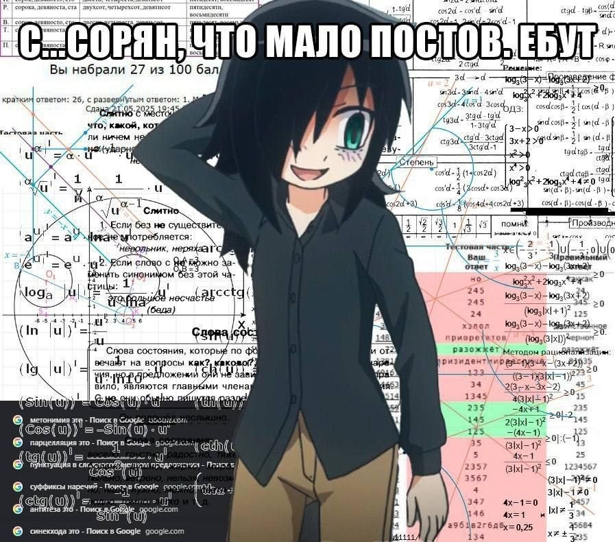 булка с вишней 🍒 tweet media